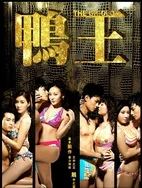 噜噜狠狠色综合