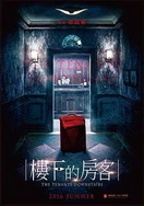 按摩少妇浓密毛SPA