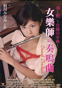 老熟女另类XXX精品视频