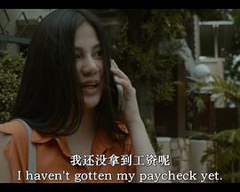 樱花私人影视剧