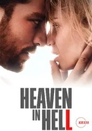 地狱中的天堂
