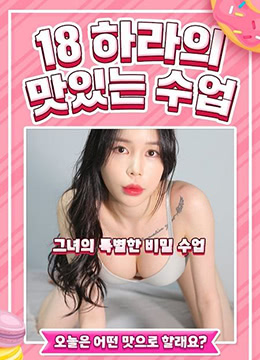 少妇XX丈XXXⅩ精油按摩