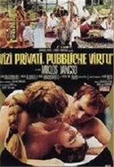 少妇SPA按摩按出水了