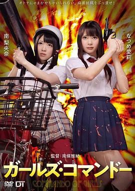 坐公交车最后一排农民工