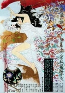 亚洲 小说 欧美 另类图片