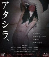 性生生活性生交A级