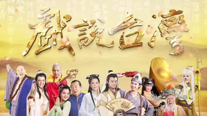 少妇的性教育(2019)