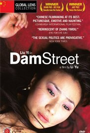 少妇无码11111111手机免费