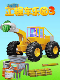 性爱视频免费播放120秒