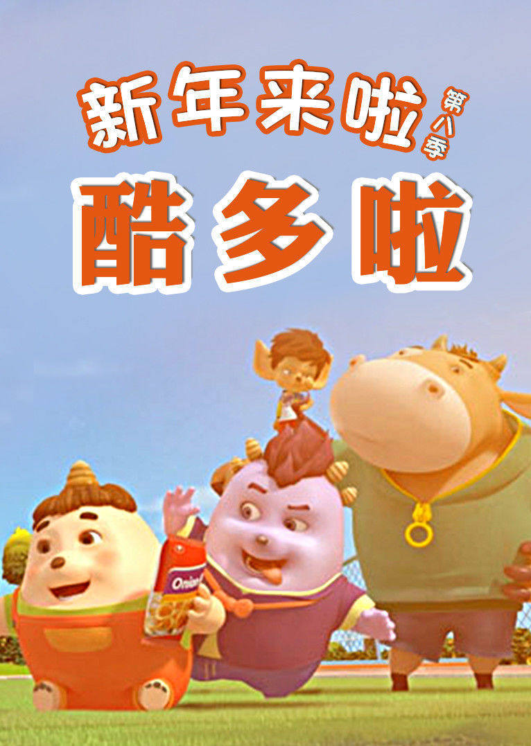 性生活视频免费看的