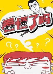 在远处永远守候着你