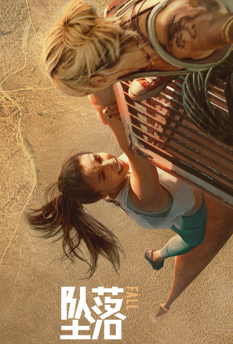 天堂在线精品视频在线观看