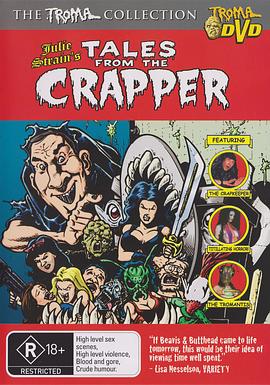 少妇邻居做爰2伦理