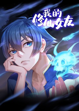 在那白雪皑皑的季节