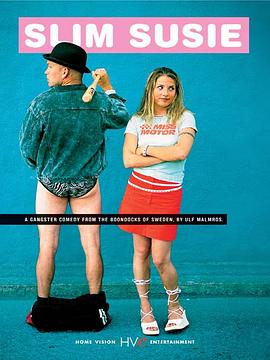 精品一区二区不卡无码av