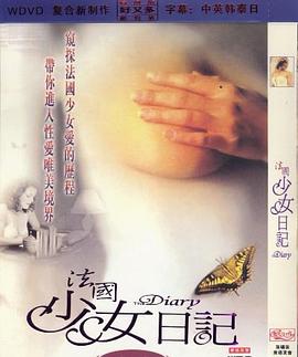 少妇影院yyyy111111