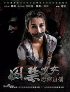 性色AV夜夜嗨AV浪潮牛牛