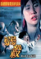 办公室啪啪激烈高潮动态图