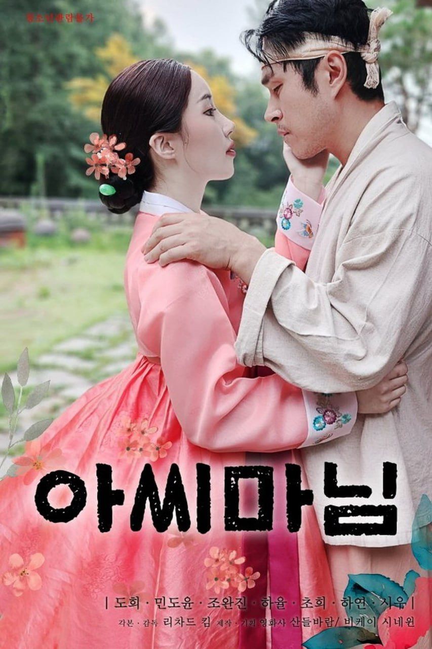 少妇洁白最刺激的一章