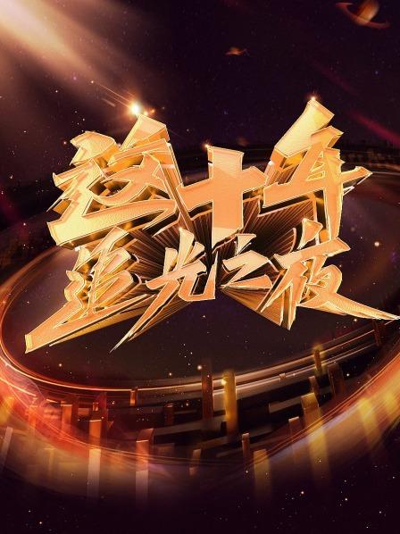 在线视频日韩高清