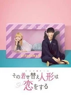 少妇人妻好深太紧了A片视频