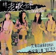 少妇高潮惨叫久久久久久电影