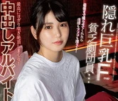 性生技巧欧美视频