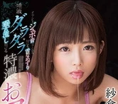 性视频试看120秒