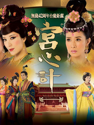 www永远的经典在线播放视频