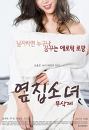 坐公交车一晃一晃的怎么回事