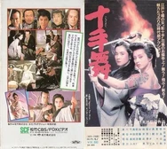 在线视频免费无码专区